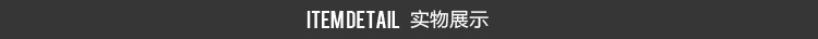 ouyue