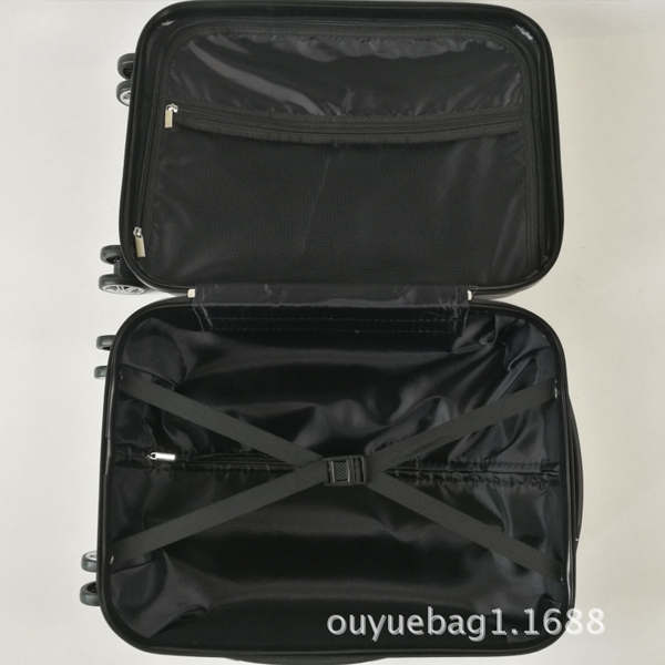 ouyue