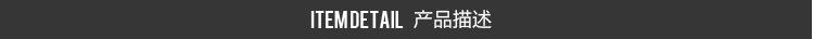 ouyue