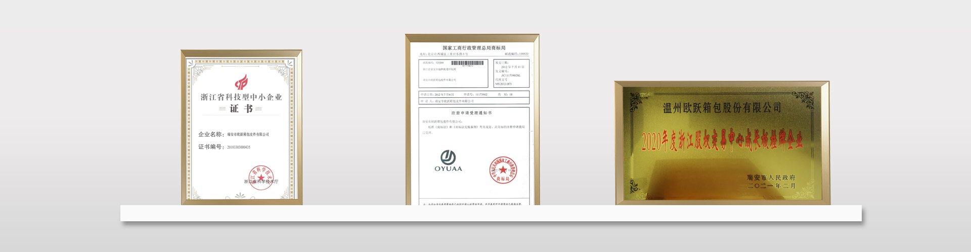 这是描述信息 这是描述信息
